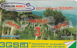 TAJIKISTAN - Landscape, Babilon Mobile Prepaid Card 3 Units, Exp.date 15/05/07, Used - Tajikistan