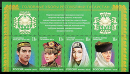 2010 Russia 1661-1664strip+Tab Headdresses Of The Republic Of Tatarstan 5,00 € - Unused Stamps