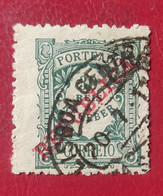 PORTUGAL : Taxe N° 17 Obl. - Used Stamps