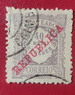 PORTUGAL : Taxe N° 18 Obl. - Used Stamps