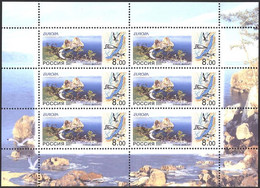 2001 Russia 910KL Europa Cept / Fauna Lake Baikal 10,00 € - Unused Stamps