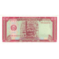 Billet, Cambodge, 50 Riels, Undated (1979), KM:32a, SPL+ - Cambodge