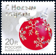 2011 Russia 1780 New Year. Christmas 2,40 € - Nuevos