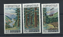 Formose N°333/35*(MH) 1960 - 5éme Congrès Forestier - Unused Stamps