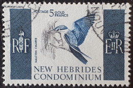 R2269/567 - 1967 - COLONIES FR. - NOUVELLES HEBRIDES - N°256 ☉ - Cote (2017) : 34,00 € - Used Stamps