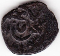 MEHRABANID, Karman, Jital. - Islamische Münzen