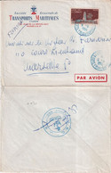 1955 - POSTE NAVALE ! - ENVELOPPE ILLUSTREE Des TRANSPORTS MARITIMES "SERVICE MEDICAL" Du "FLORIDA" à DJIBOUTI - Lettres & Documents