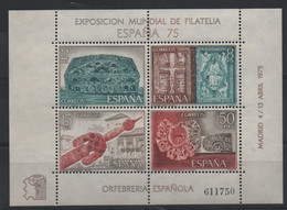 LOT 110 - ESPAGNE   BF N° 26 ** -  EXPOSITION PHILATELIQUE ART - Cote 12,00 € - Blocs & Hojas