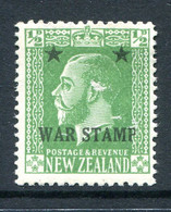 New Zealand 1915 War Tax Stamp - ½d Green HM (SG 452) - Neufs