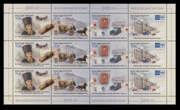 2011 Russia 1766--1769KL 300 Years Of The Moscow Post Office 16,00 € - Unused Stamps
