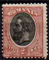 Romania 1900, Scott 147, MNH, Unwmk, Carol / Charles - Unused Stamps