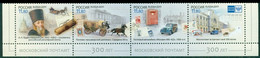 2011 Russia 1766--1769strip+Tab 300 Years Of The Moscow Post Office 5,20 € - Nuovi