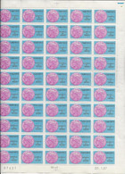 TIMBRES FISCAUX - TRANSPORTS ROUTIERS - N° 13 A -FEUILLE DE 50 NEUVE --ANNEE 1987 - TTB -COTE: 300 € - Autres & Non Classés