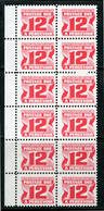Canada 1973-74 Postage Due - Segnatasse