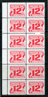 Canada 1973-74 Postage Due - Port Dû (Taxe)