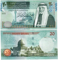 Jordan 20 Dinars 2021 UNC - Jordanie