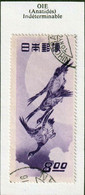 JAPON - Faune, Oie - Y&T N° 437 - 1949 - Oblitéré - Used Stamps