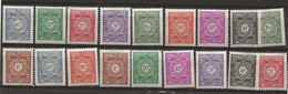 Timbre Algerie Neuf ** - Unused Stamps