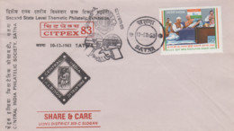 Enveloppe  FDC  1er  Jour  INDE   CITPEX 83   SATNA   1983 - FDC