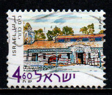 ISRAELE - 2008 - Farm - USATO - Oblitérés (sans Tabs)