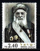 ISRAELE - 2006 - Rabbis: Jacob Meir (1856-1939) - USATO - Used Stamps (without Tabs)