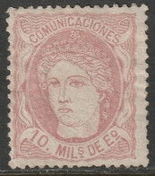 Spain 1870 Sc 164 Espana Ed 105 Yt 105 MNG(*) - Neufs