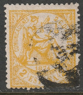Spain 1874 Sc 201 Espana Ed 143 Yt 141 Used - Used Stamps