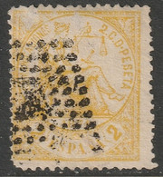 Spain 1874 Sc 201 Espana Ed 143 Yt 141 Used Rumbo De Puntos Cancel Small Thins - Used Stamps