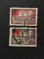 CHINA, STEMPEL, Used, CINA, CHINE, LIST 3586 - Sonstige & Ohne Zuordnung