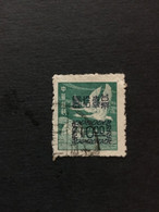 CHINA, STEMPEL, Used, CINA, CHINE, LIST 3591 - Zonder Classificatie