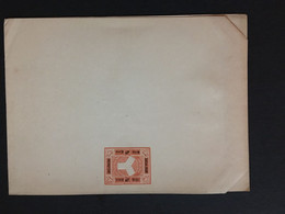 CHINA, Imperial Cover, Local, Shanghai, STEMPEL, Unused, CINA, CHINE, LIST 3593 - Lettres & Documents