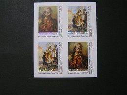 GREECE 2021 200 Years Since The Fall Of TRIPOLITSA .. - Unused Stamps