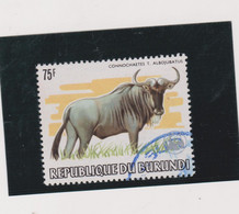 BURUNDI 75 F 1982 WWF Used - Usati