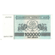 Billet, Géorgie, 100,000 (Laris), 1994, Undated, KM:48Ab, NEUF - Georgien