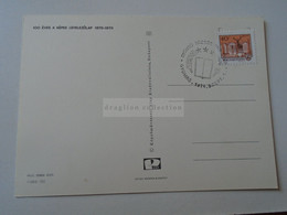 D188293 Hungary    GYÖMRŐ  1974  The Postcard Is 100 Years Old   - Centenary Of Postcard - Covers & Documents