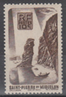 Timbre Roc De Langlade De 1947 Y&T N° 225 - Mi:347 MNH ** - Neufs