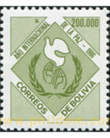 Ref. 666435 * MNH * - BOLIVIA. 1986. INTERNATIONAL YEAR OF PEACE . AÑO INTERNACIONAL DE LA PAZ - Bolivie