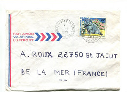 CONGO Brazzaville Ouenze 1979 - Affranchissement Seul Sur Lettre Par Avion - Animaux Chat - Otros & Sin Clasificación