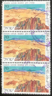 Israël - C6/26 - (°)used - 1988 - Michel 1101 - Natuurreservaten - Used Stamps (without Tabs)