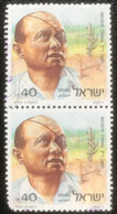Israël - C6/26 - (°)used - 1988 - Michel 1108 - Moshe Dayan - Usati (senza Tab)