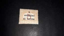 01AL39 TERRE REDENTI EMISSIONI GENERALI 1919 SEGNATASSE D'ITALIA SOPRASTAMPATO 5 CENT. SU 5 CENT. "X" - Other & Unclassified