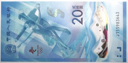 Chine - 20 Yuan - 2022 - PICK 923 - NEUF - Chine