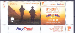 2021. Armenia, Insurance Fondation For Servicemen, 1v + Label, Mint/** - Armenia
