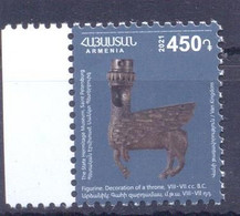 2021. Armenia, Definitive, Van Kingdom, 1v, Mint/** - Armenia
