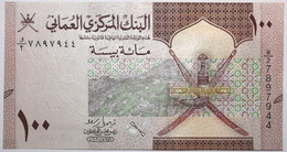 Oman - 100 Baisa - 2020 - PICK 50 - NEUF - Oman