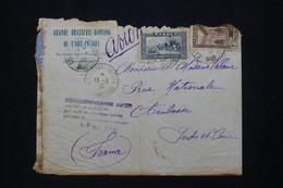 FRANCE - Griffe D'Accident D'Avion Sur Enveloppe De Casablanca Le 9/5/1933 Avec Cachet Rebuts De Toulouse - L 115810 - Lettere Accidentate