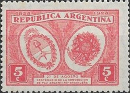 ARGENTINA - CENTENARY OF PEACE BETWEEN BRAZIL AND THE UNITED PROVINCES OF THE RIO DE LA PLATA (5 C) 1928 - MNH - Unused Stamps