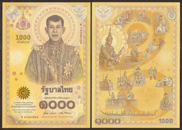 THAILAND. Commemorative 1000 Baht 2020. UNC - Thaïlande