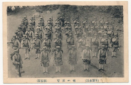 CPA - JAPON - ( Groupe De Soldats ) ? - Other & Unclassified