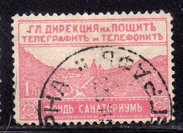 BULGARIA BULGARIE BULGARIEN 1925 1929 POSTAL TAX STAMPS VIEW OF SANATORIUM PESHTERA 1L USED USATO OBLITERE' - Postage Due